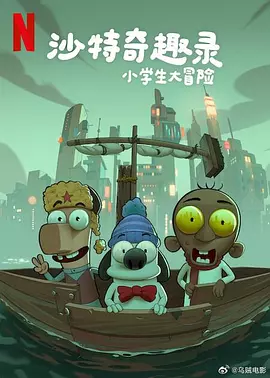 把奶罩脱了屁股撅到天上去打作文